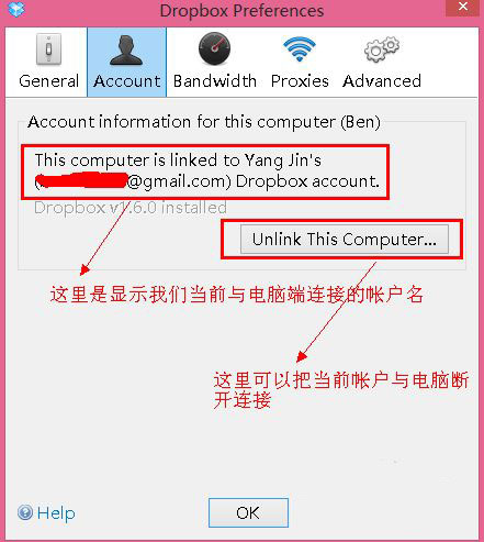 Dropbox
