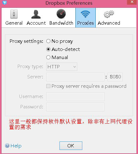 Dropbox