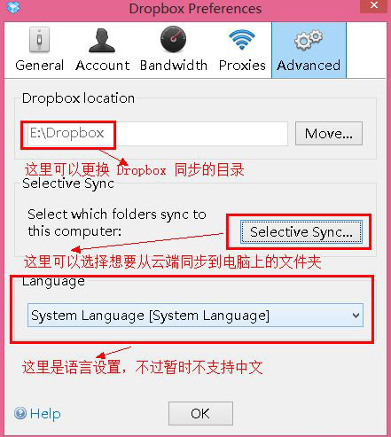 Dropbox