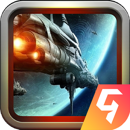星际跃迁 V6.160九游版