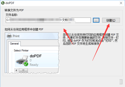 dopdf