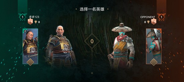 暗影格斗4破解中文版