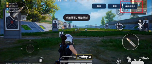 小米自动连招辅助器官方版