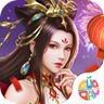 百战天下 v1.0.4安卓版