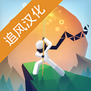 点亮之路手游 V0.1.975最新版