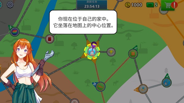卡车司机模拟器