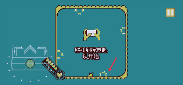 战环空间