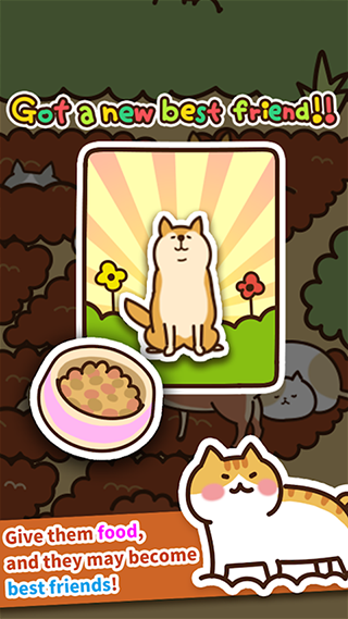 猫咪田园手游