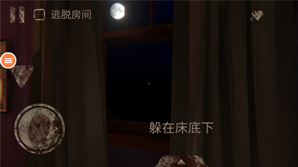 恐怖小丑手游