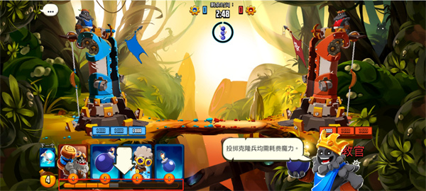迷失之地乱斗