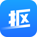 神奇全自动抠图官方正版v5.1.0.484最新版