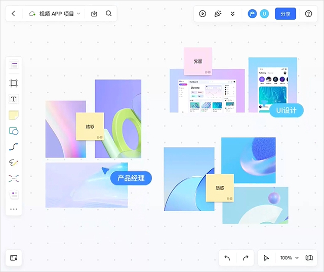 pixso