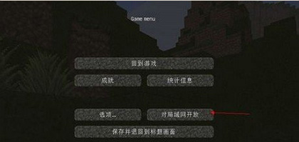 我的世界枪械模组优化版