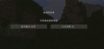 我的世界枪械模组优化版
