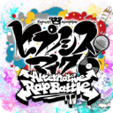 催眠麦克风手游 V3.99.0安卓版