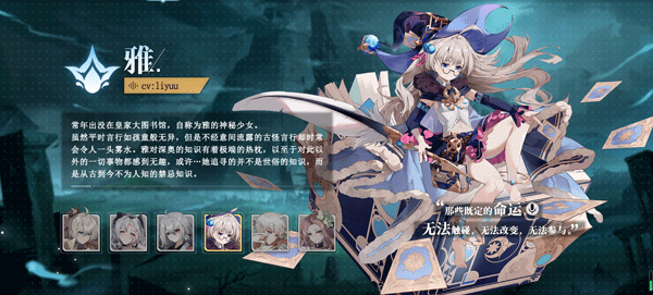 史莱姆与地下城官方最新版