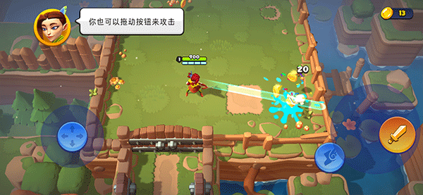 掠夺英雄手游