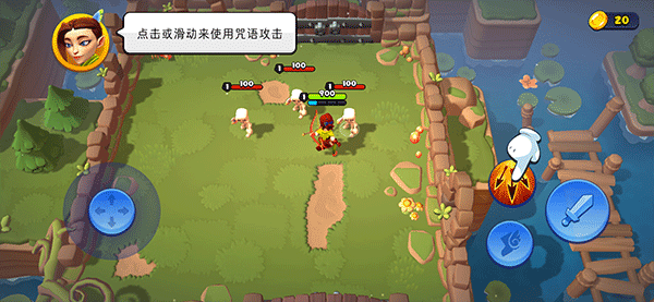 掠夺英雄手游