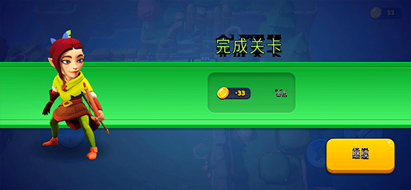 掠夺英雄手游