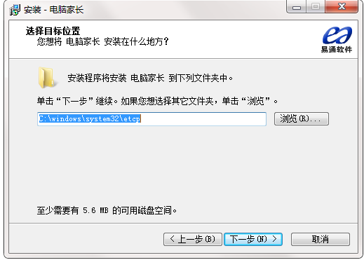电脑家长