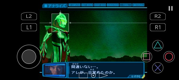 奈克瑟斯奥特曼手游安卓版