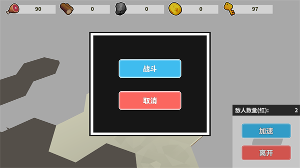 出海吧
