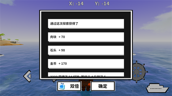 出海吧