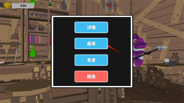 出海吧
