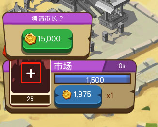 空闲动物大亨手游