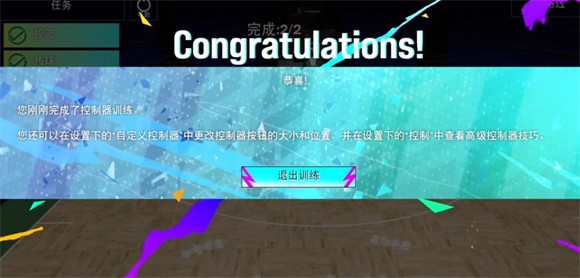 NBA2K25梦幻球队世界服安卓（iOS)版