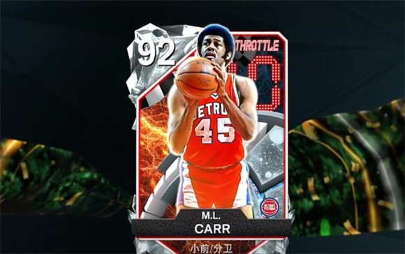 NBA2K25梦幻球队世界服安卓（iOS)版