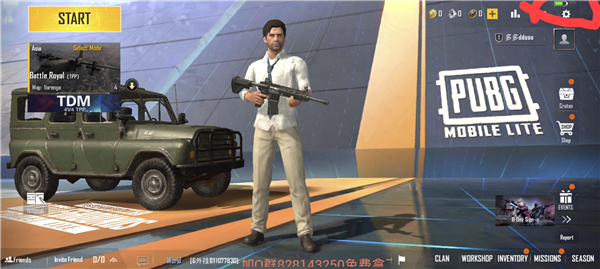 子阳pubg轻量简化版