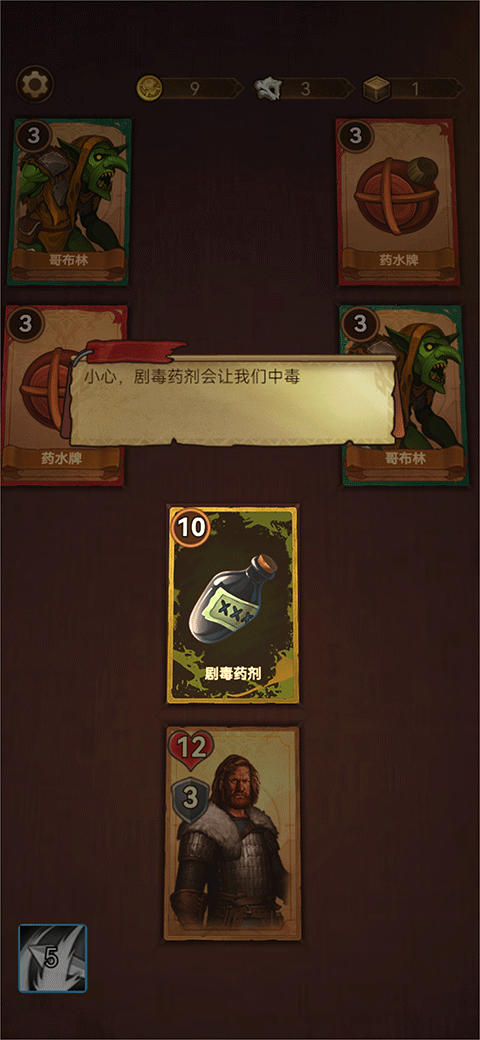 千夜幻想手游