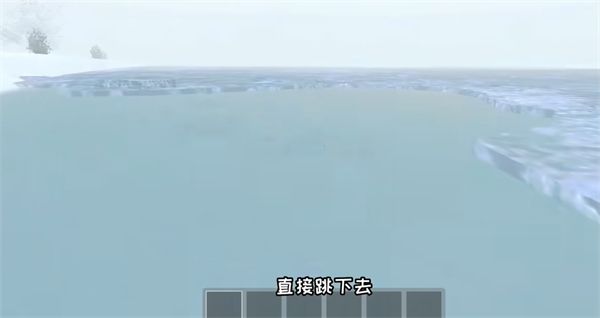 逃跑男孩官方中文版