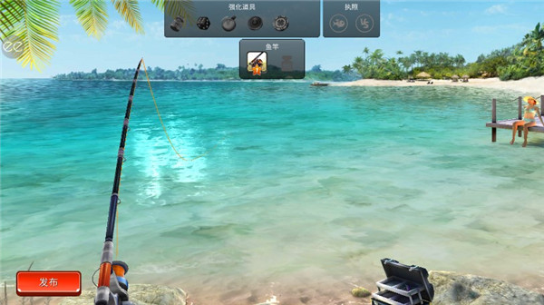 超真实钓鱼模拟器(Fishing Clash)