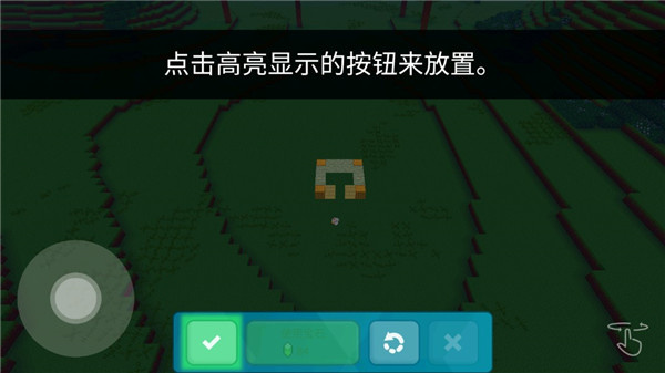 Block Craft 3D