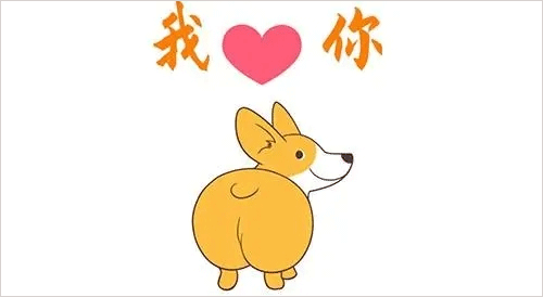 最强大脑3游戏