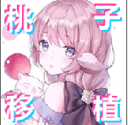 睡着的小猫咪中文攻略版 v0.4.2安卓版