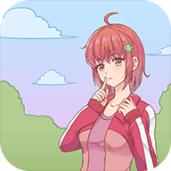 我的女朋友不见了 v1.3最新版