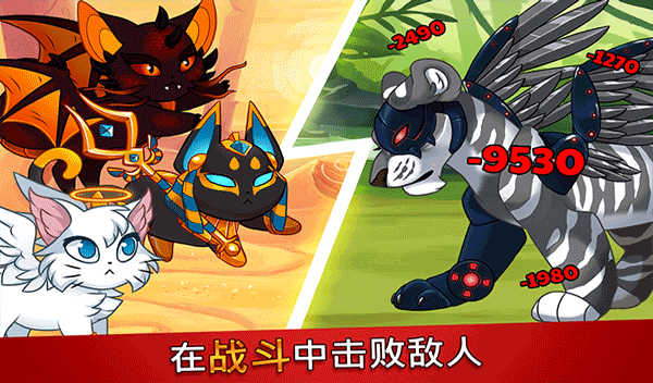 城堡猫（Castle Cats）