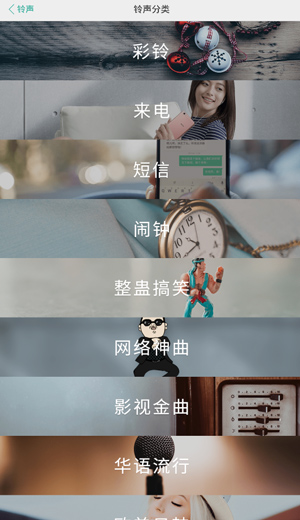 i主题vivo最新版