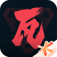 掌上无畏契约 V2.2.2免费版