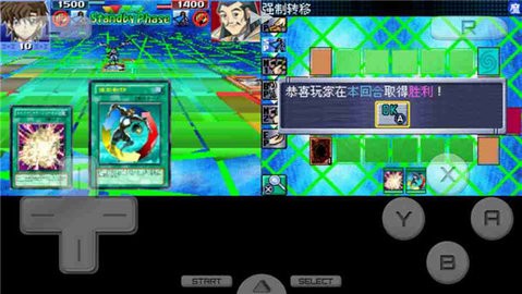 游戏王gx