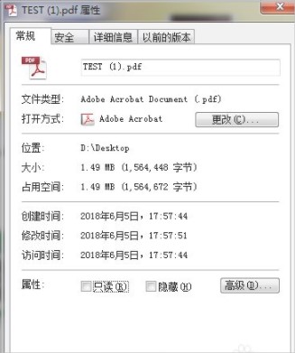 pdf24中文版