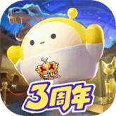 蛋仔派对测试服正式版 v1.0.215