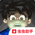 Stay驻留手游 V1.1.2经典版
