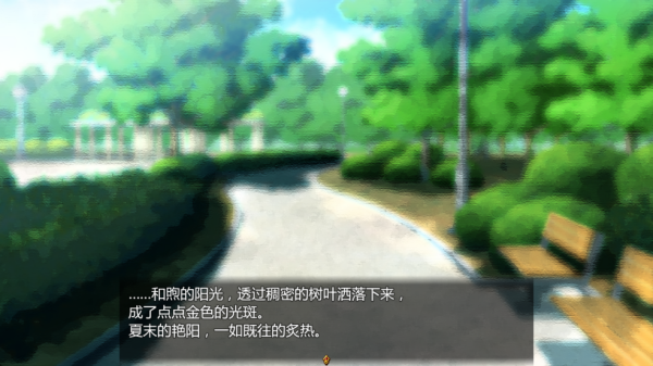 女仆life正式版