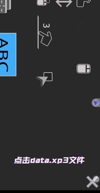 kirikiroid2模拟器