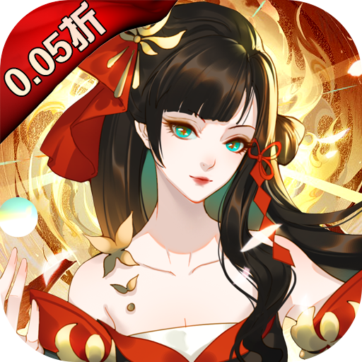 太古妖皇诀手游正式版 v0.0.288025