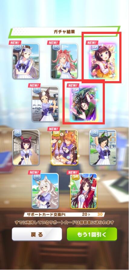 赛马娘日服正式版